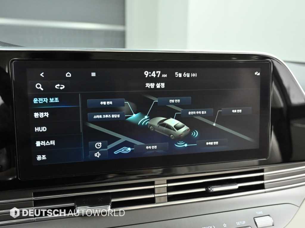 HYUNDAI Grandeur 2023 Negro - Importación desde Corea - HF Imports Iquique - Foto 17