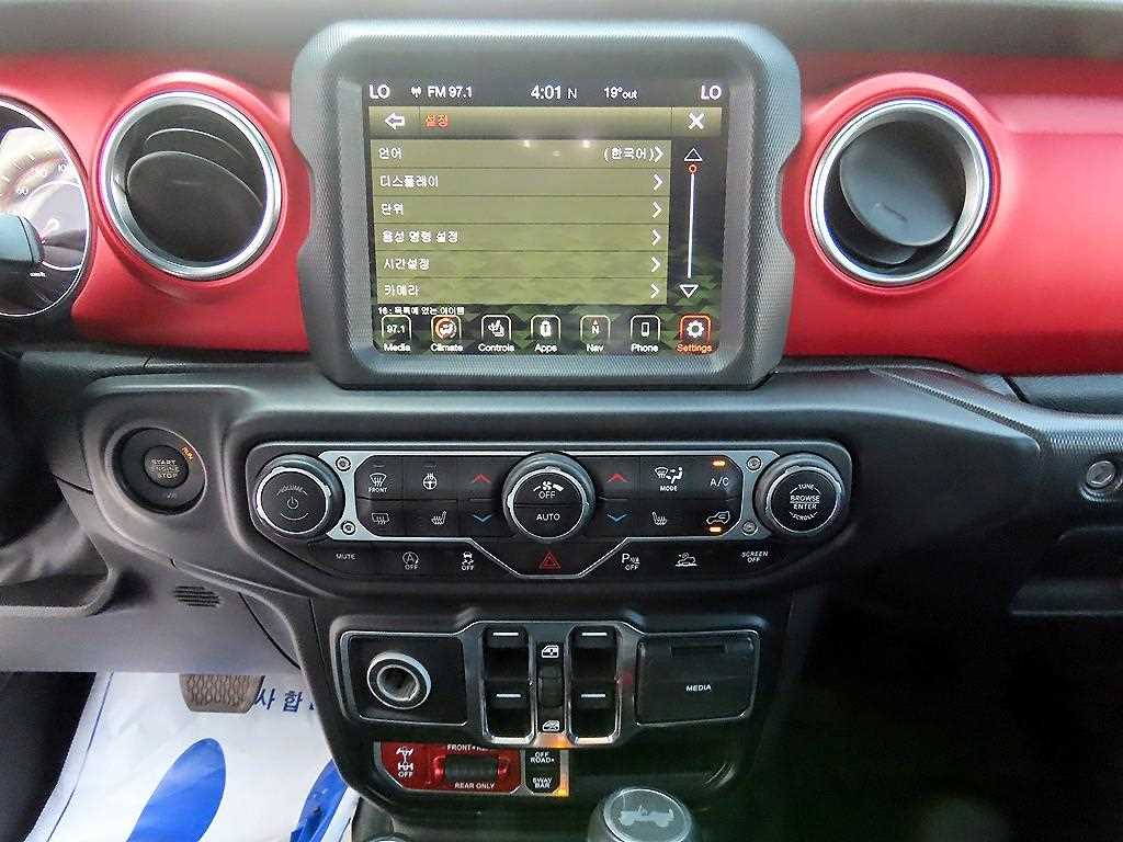 Jeep Wrangler 2022 Gris - Importación desde Corea - HF Imports Iquique - Foto 13