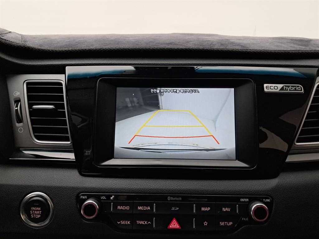 KIA Niro - Vista 10