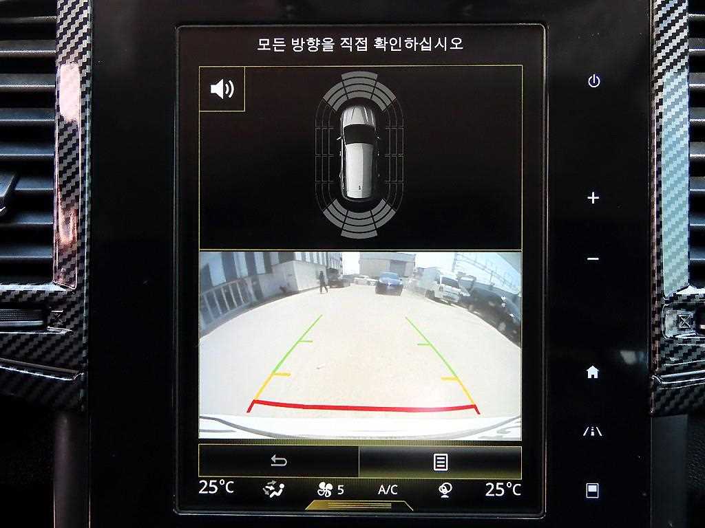 SAMSUNG QM6 2017 Blanco - Importación desde Corea - HF Imports Iquique - Foto 14