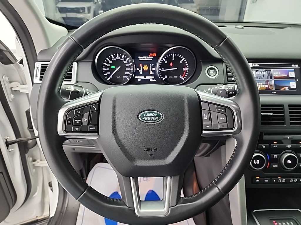 Land Rover Discovery Sports - Vista 9