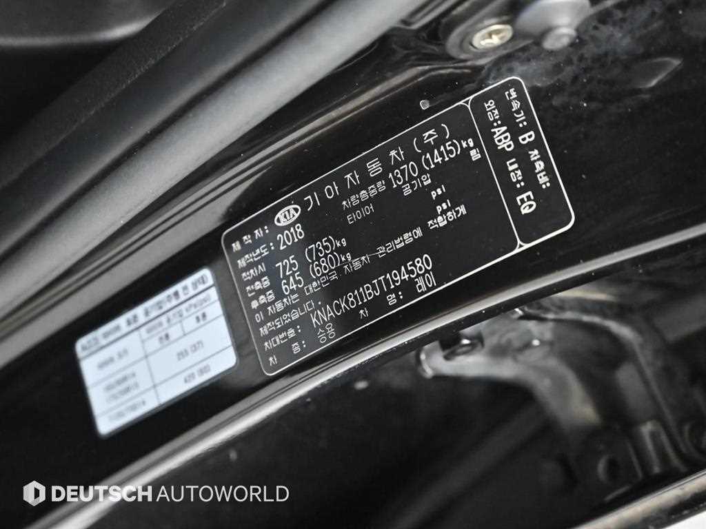 KIA Ray 2018 Negro - Importación desde Corea - HF Imports Iquique - Foto 20