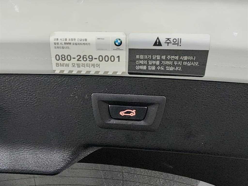 BMW X6 2016 Blanco - Importación desde Corea - HF Imports Iquique - Foto 18