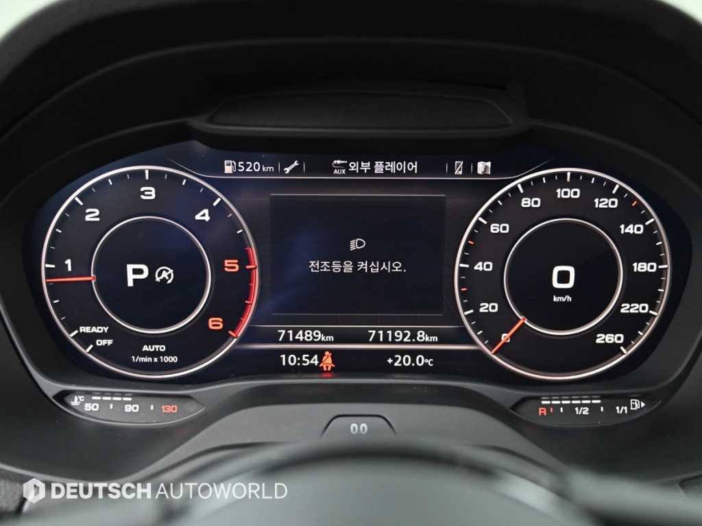 Audi Q2 - Vista 8