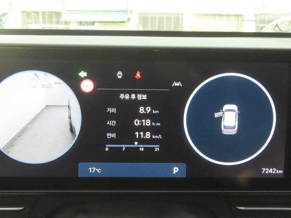 HYUNDAI Kona - Vista 8