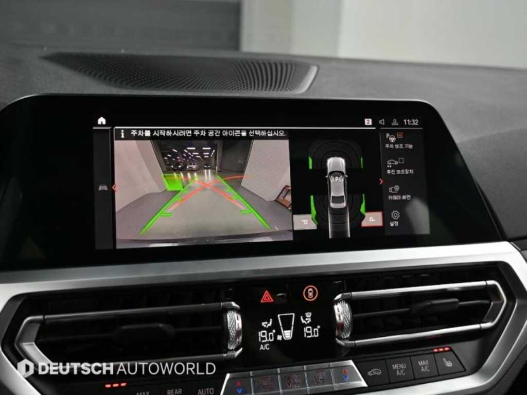 BMW 3 series 2019 Gris - Importación desde Corea - HF Imports Iquique - Foto 15