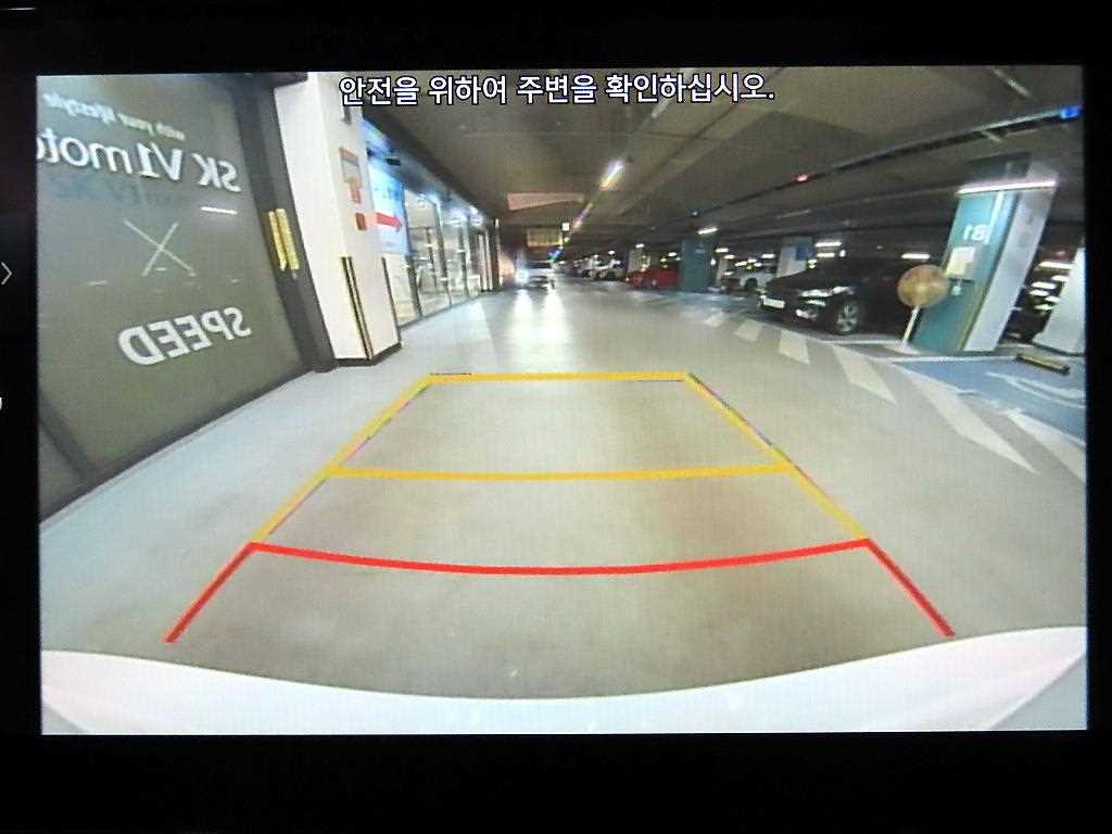 HYUNDAI Grandeur 2021 - Importación desde Corea - HF Imports Iquique - Foto 15