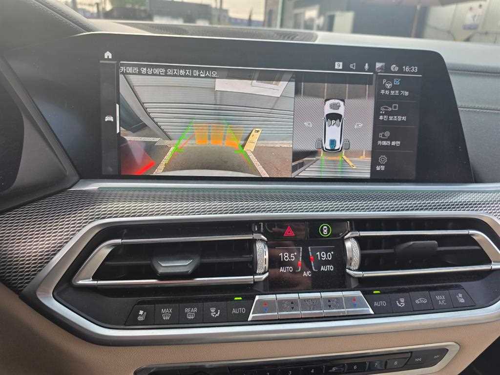 BMW X5 - Vista 6