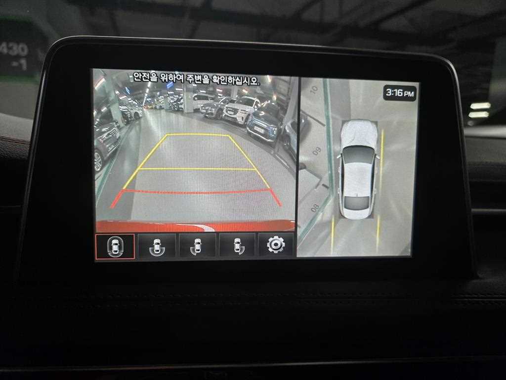 Genesis G70 2019 Rojo - Importación desde Corea - HF Imports Iquique - Foto 14