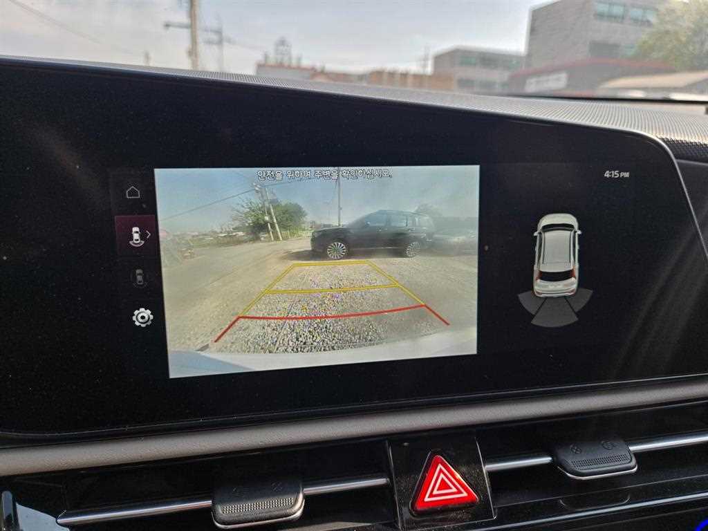 KIA Niro - Vista 11