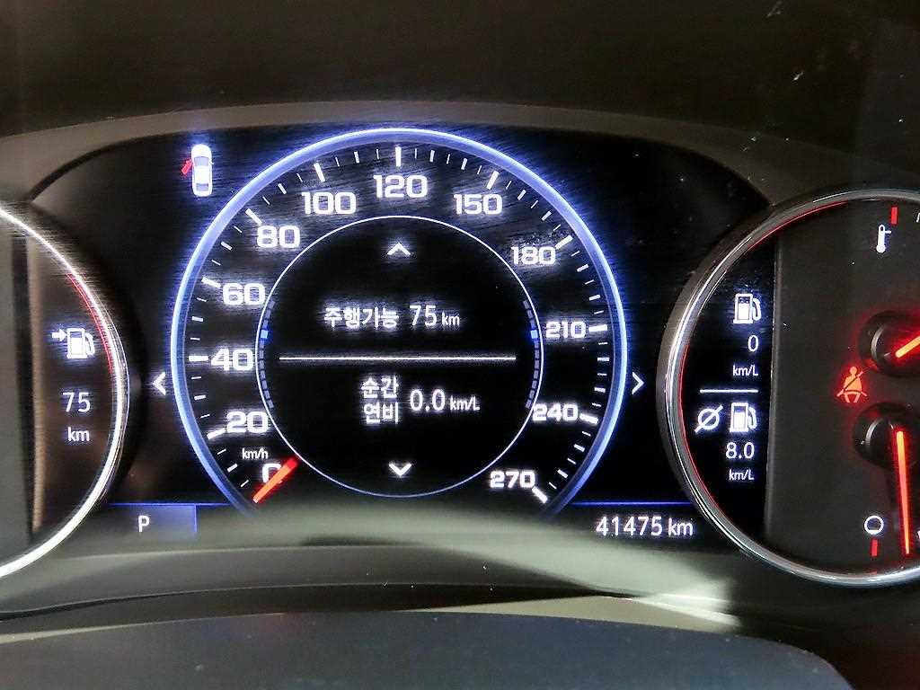 Chevrolet Malibu - Vista 9