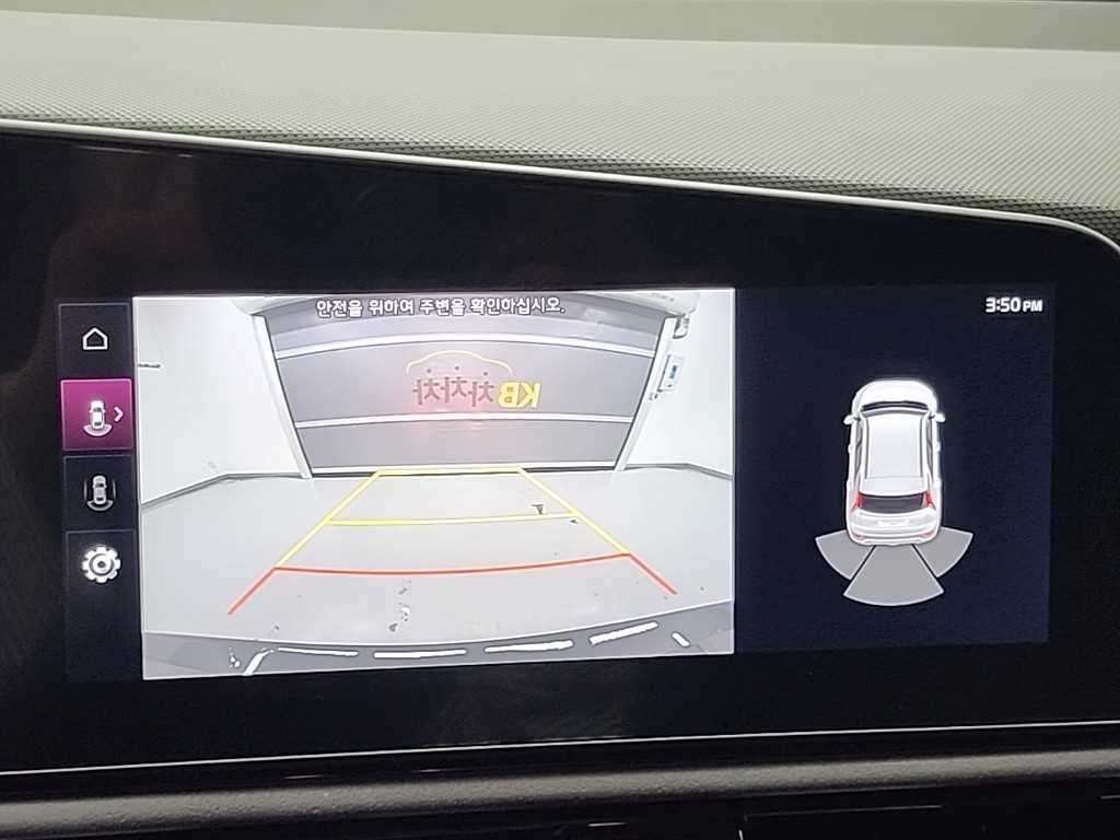 KIA Niro 2024 - Importación desde Corea - HF Imports Iquique - Foto 16