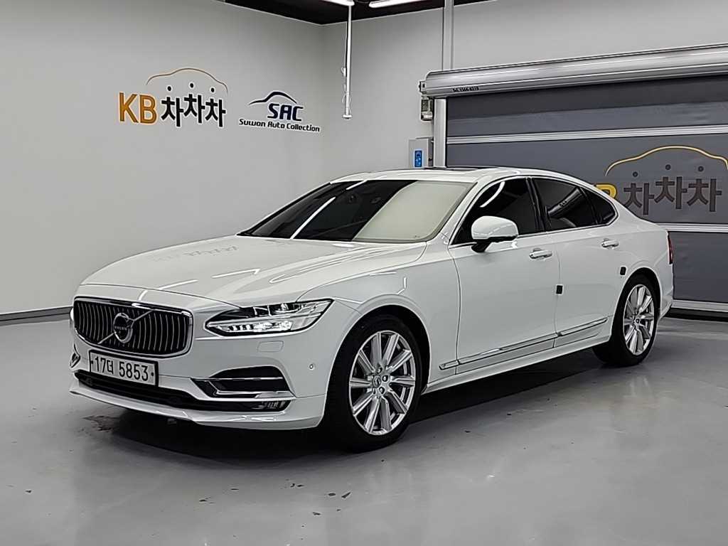 Volvo S90 2020 Blanco - Importación desde Corea - HF Imports Iquique - Foto 1