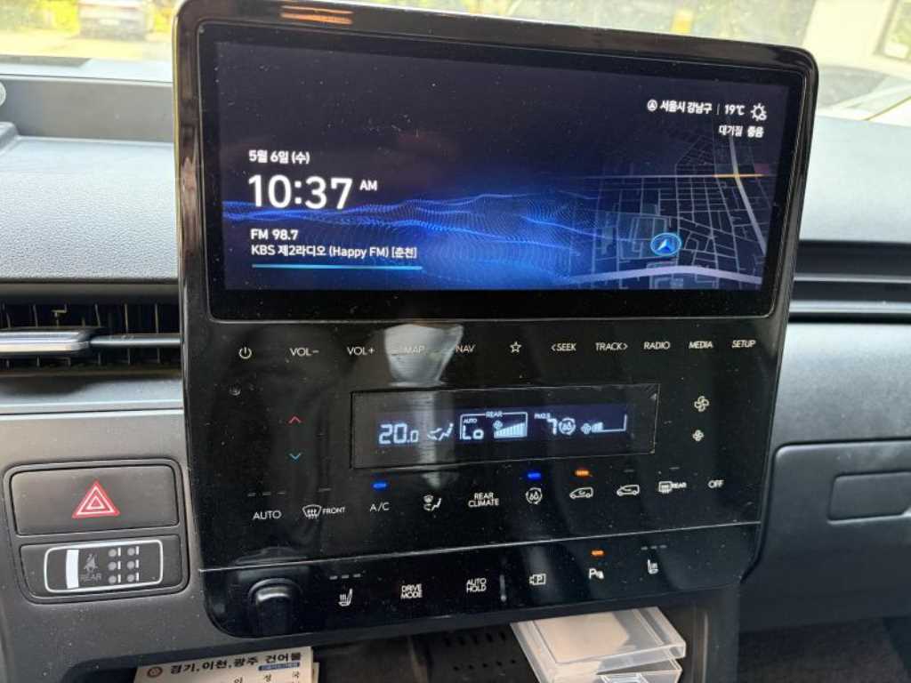 HYUNDAI Staria 2022 Blanco - Importación desde Corea - HF Imports Iquique - Foto 14