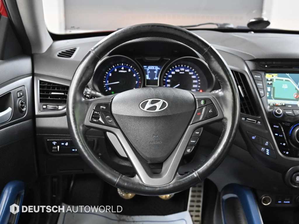 HYUNDAI Veloster 2015 Rojo - Importación desde Corea - HF Imports Iquique - Foto 13
