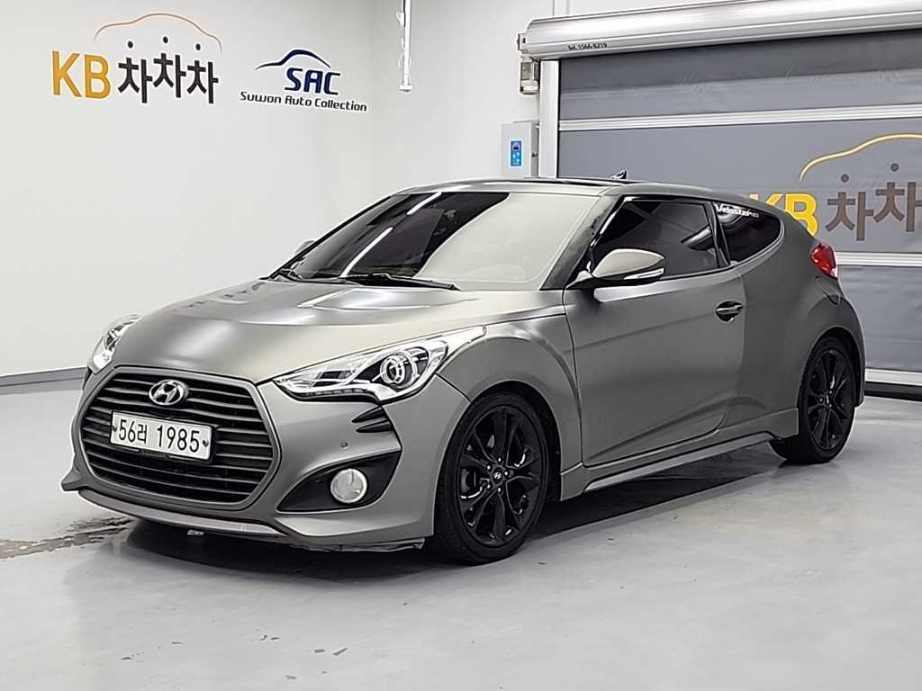 HYUNDAI Veloster 2015 Negro - Importación desde Corea - HF Imports Iquique - Foto 1