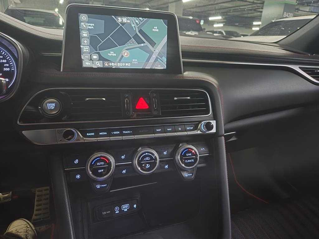 Genesis G70 2019 Rojo - Importación desde Corea - HF Imports Iquique - Foto 13