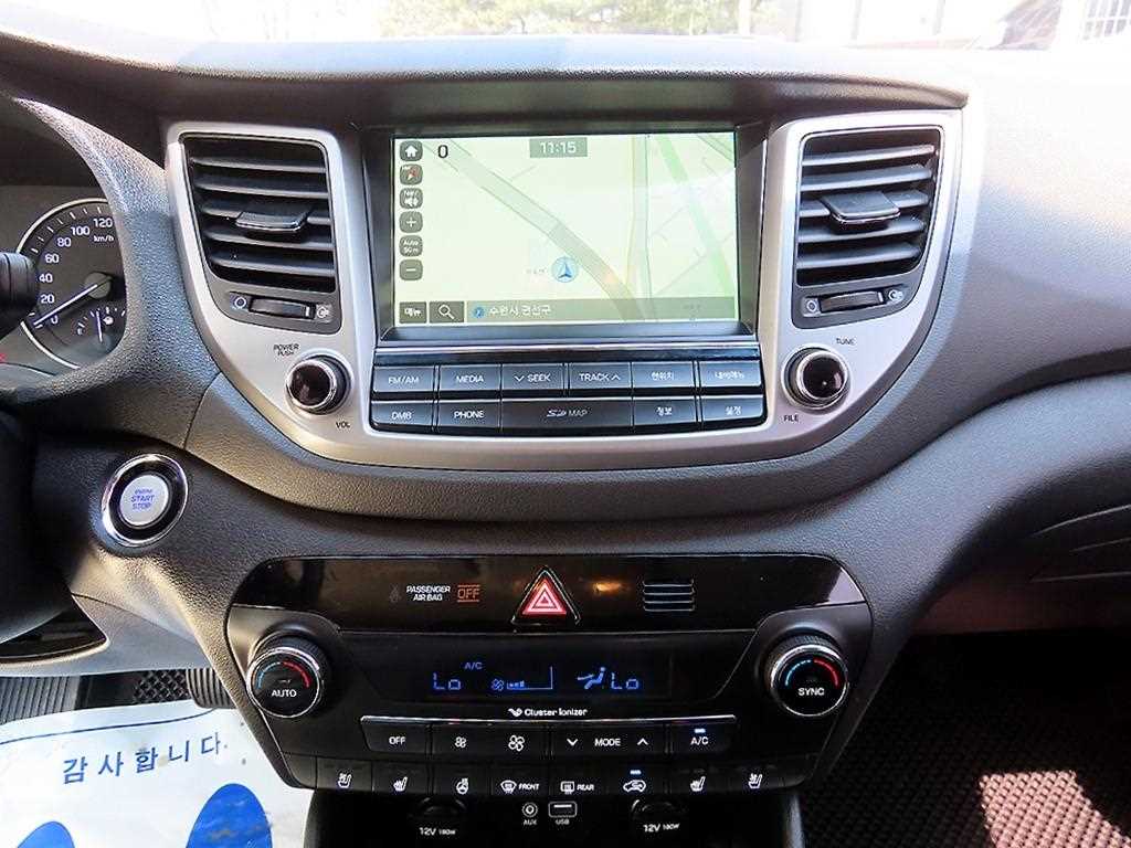 HYUNDAI Tucson 2017 Blanco - Importación desde Corea - HF Imports Iquique - Foto 13