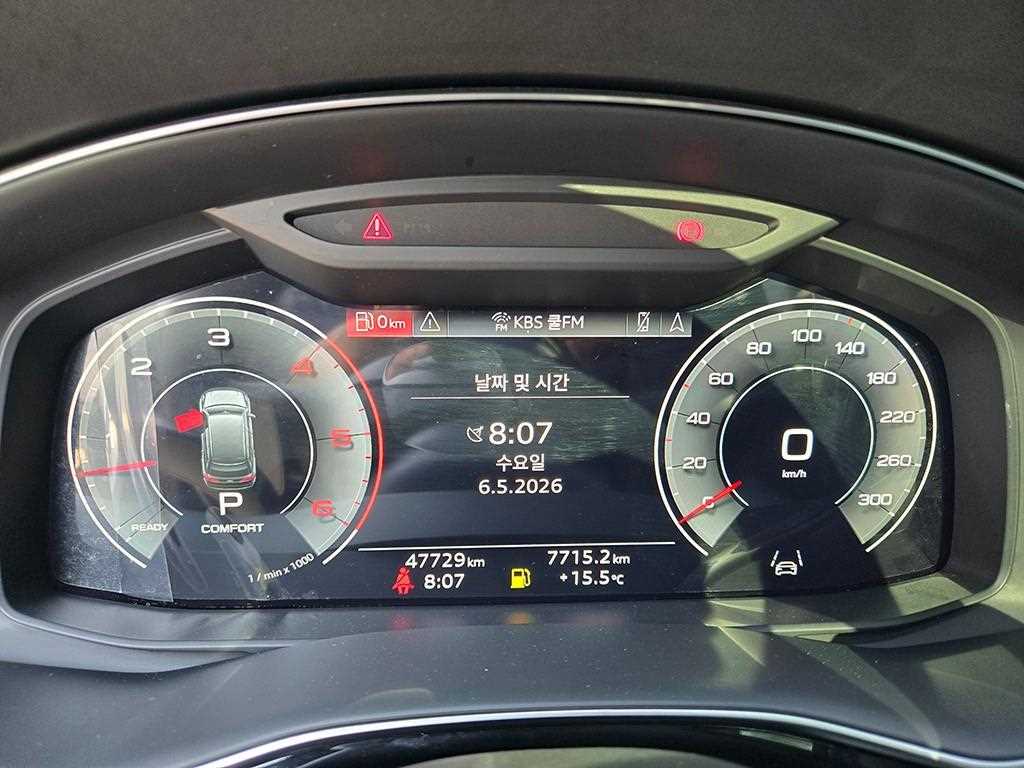 Audi Q7 - Vista 8