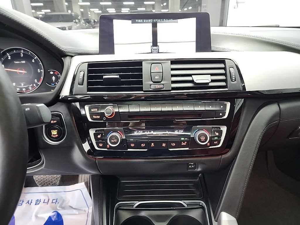 BMW 4 Series - Vista 10