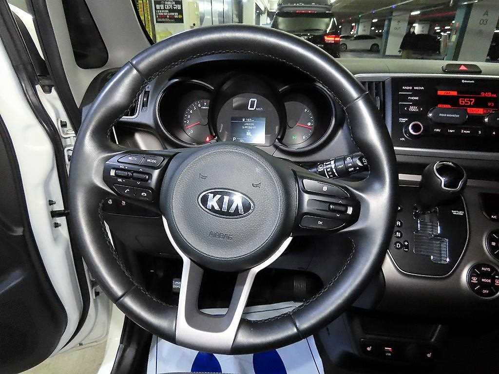 KIA Ray - Vista 8