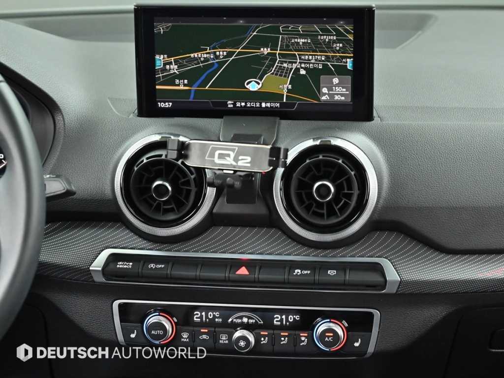 Audi Q2 2023 Blanco - Importación desde Corea - HF Imports Iquique - Foto 14