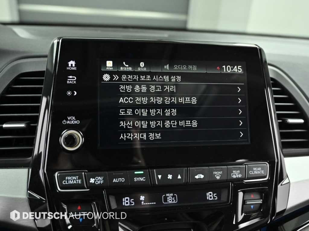 Honda Odyssey 2019 - Importación desde Corea - HF Imports Iquique - Foto 17