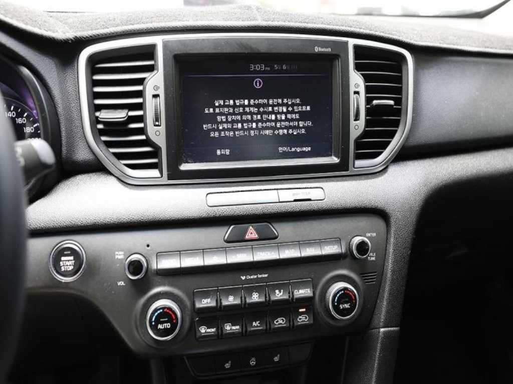 KIA Sportage - Vista 9