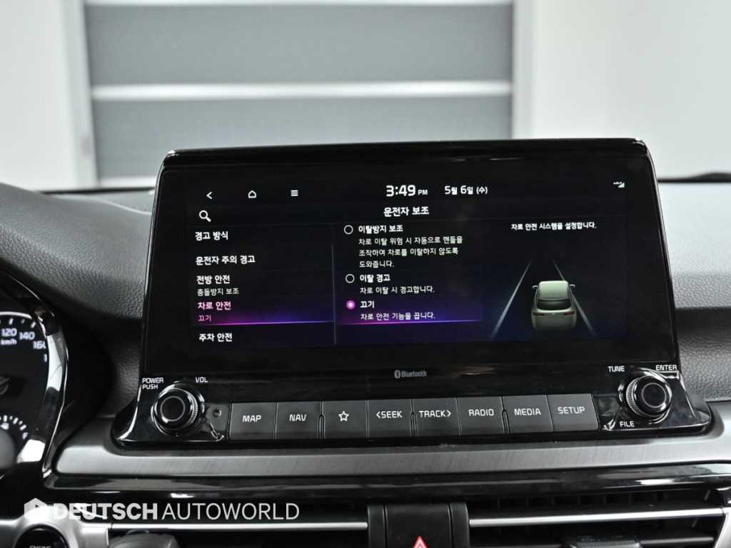 KIA Seltos 2022 Blanco - Importación desde Corea - HF Imports Iquique - Foto 17