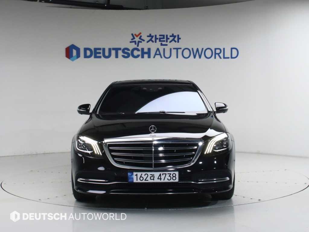 Mercedes Benz S Class - Vista 3