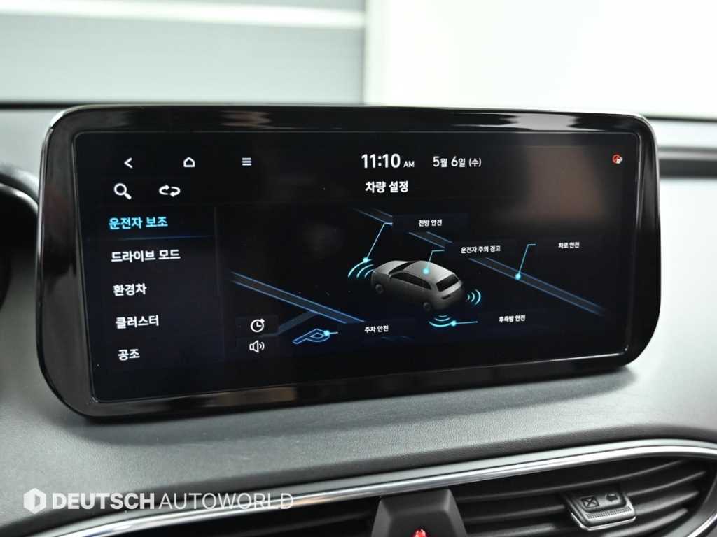 HYUNDAI Santa Fe 2023 - Importación desde Corea - HF Imports Iquique - Foto 17