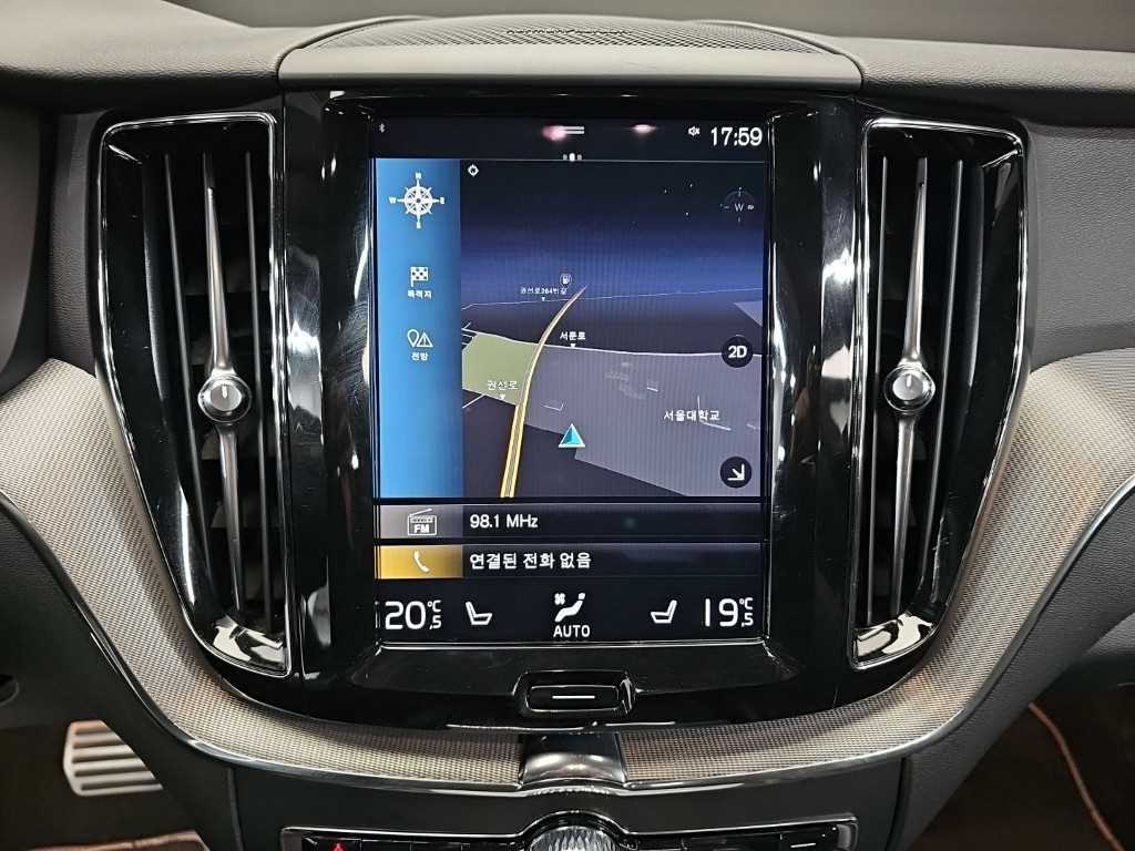 Volvo XC60 2021 - Importación desde Corea - HF Imports Iquique - Foto 15