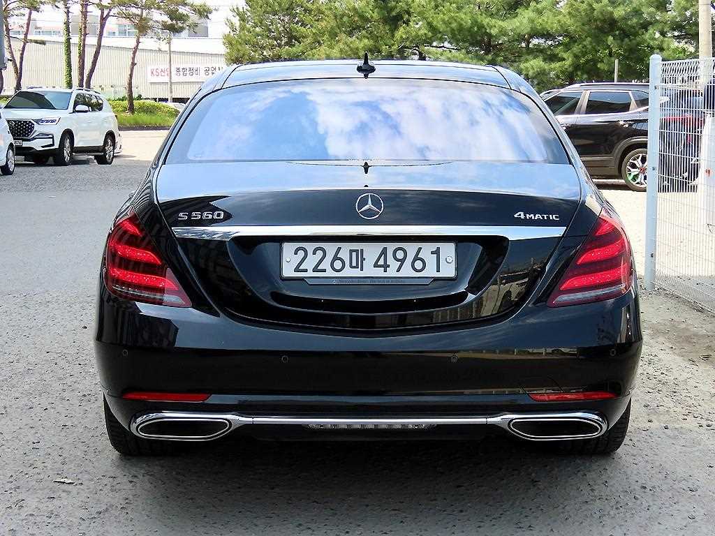 Mercedes Benz S Class - Vista 4