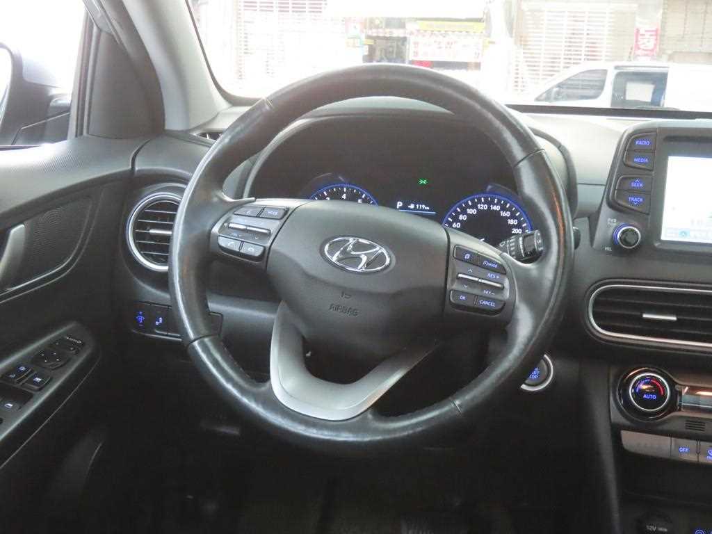 HYUNDAI Kona 2018 - Importación desde Corea - HF Imports Iquique - Foto 16
