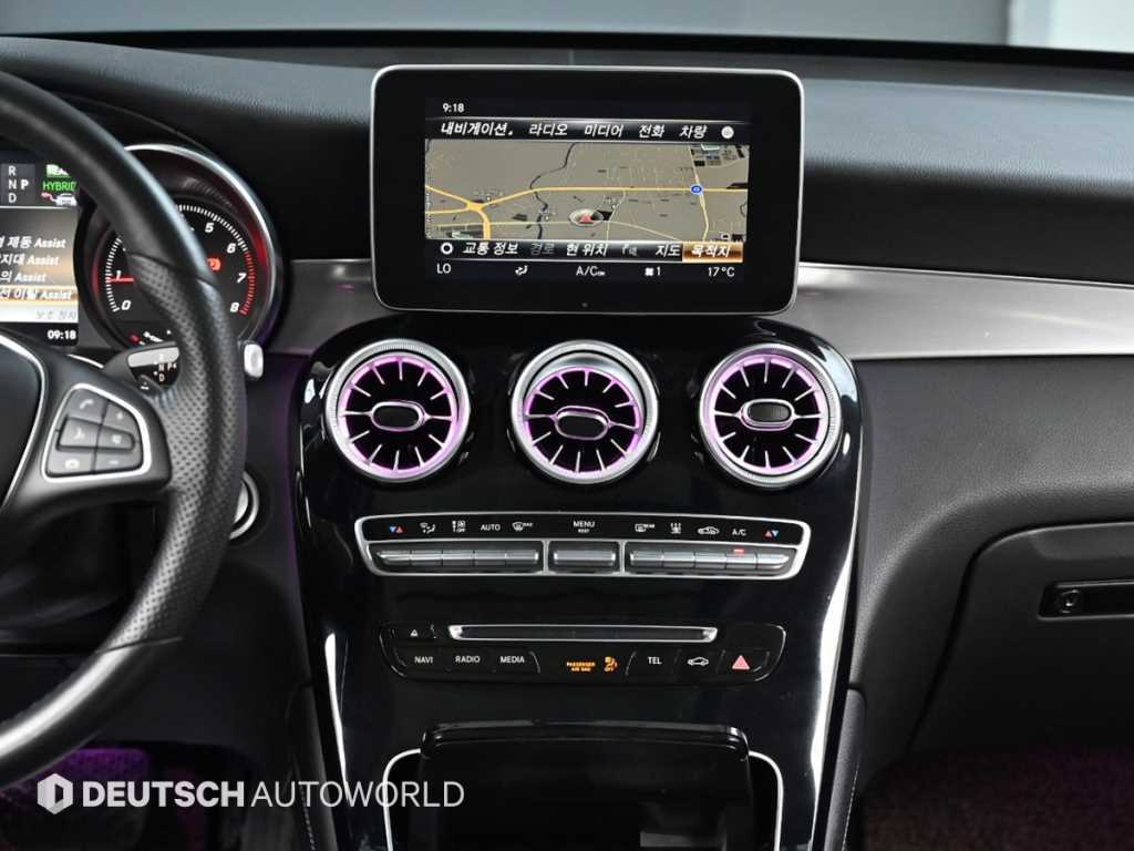 Mercedes Benz GLC Class 2018 Gris - Importación desde Corea - HF Imports Iquique - Foto 14