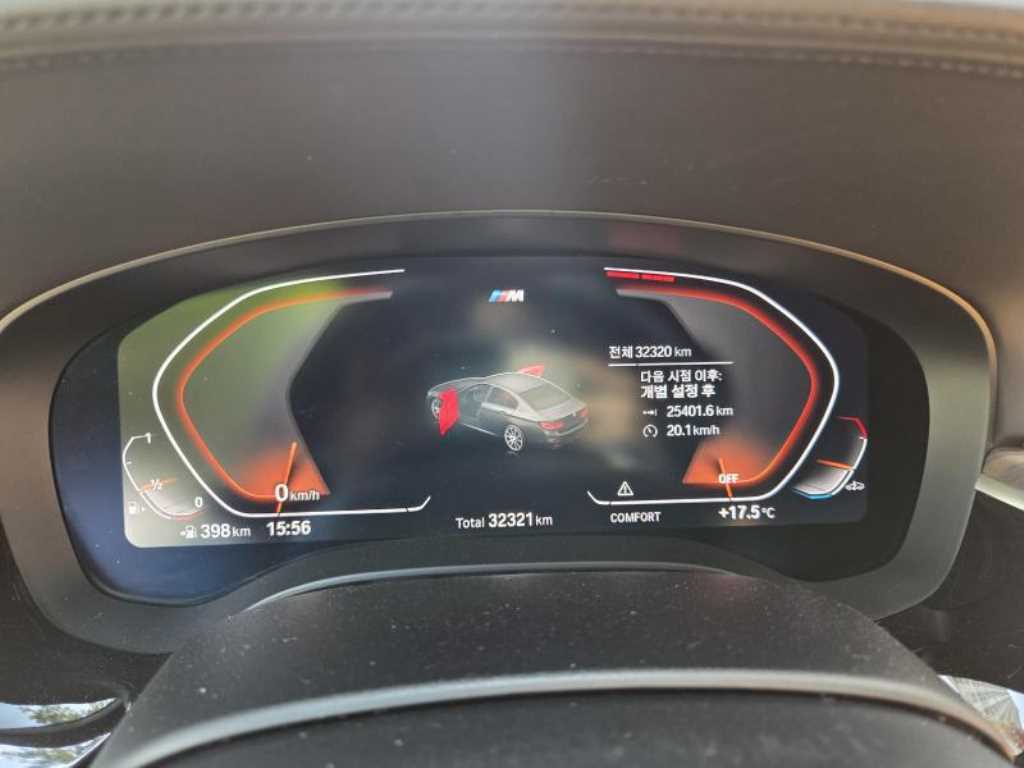 BMW 5 Series - Vista 8