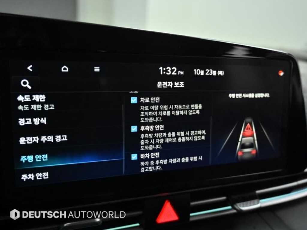HYUNDAI Avante 2024 - Importación desde Corea - HF Imports Iquique - Foto 17