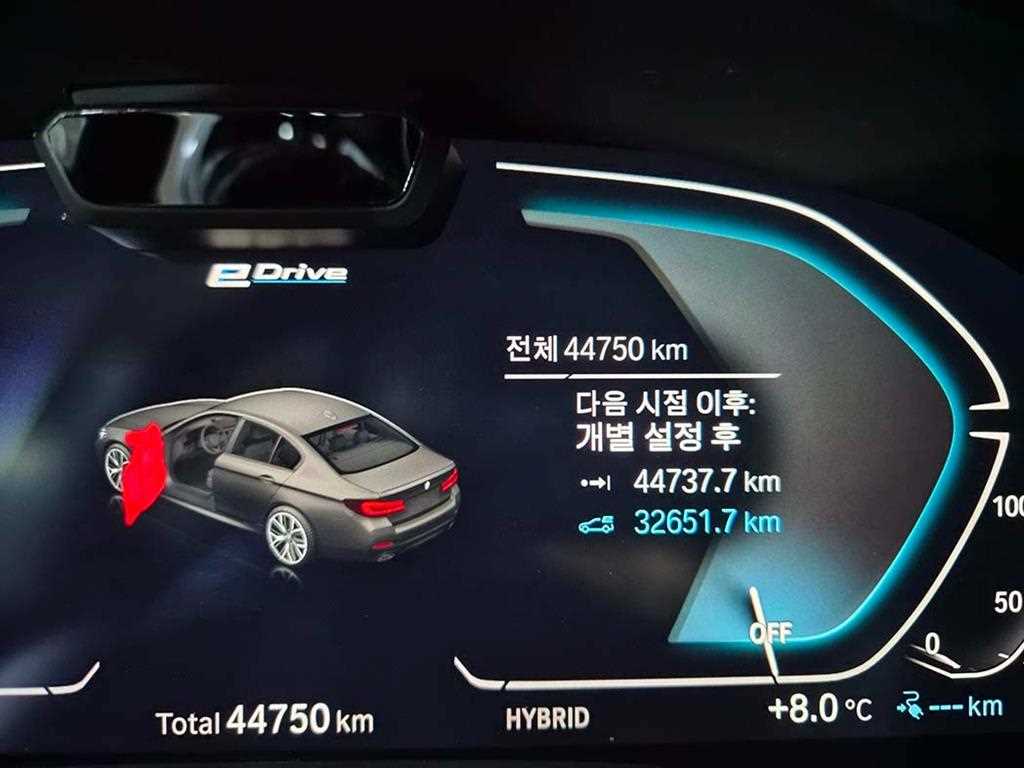 BMW 5 Series - Vista 9