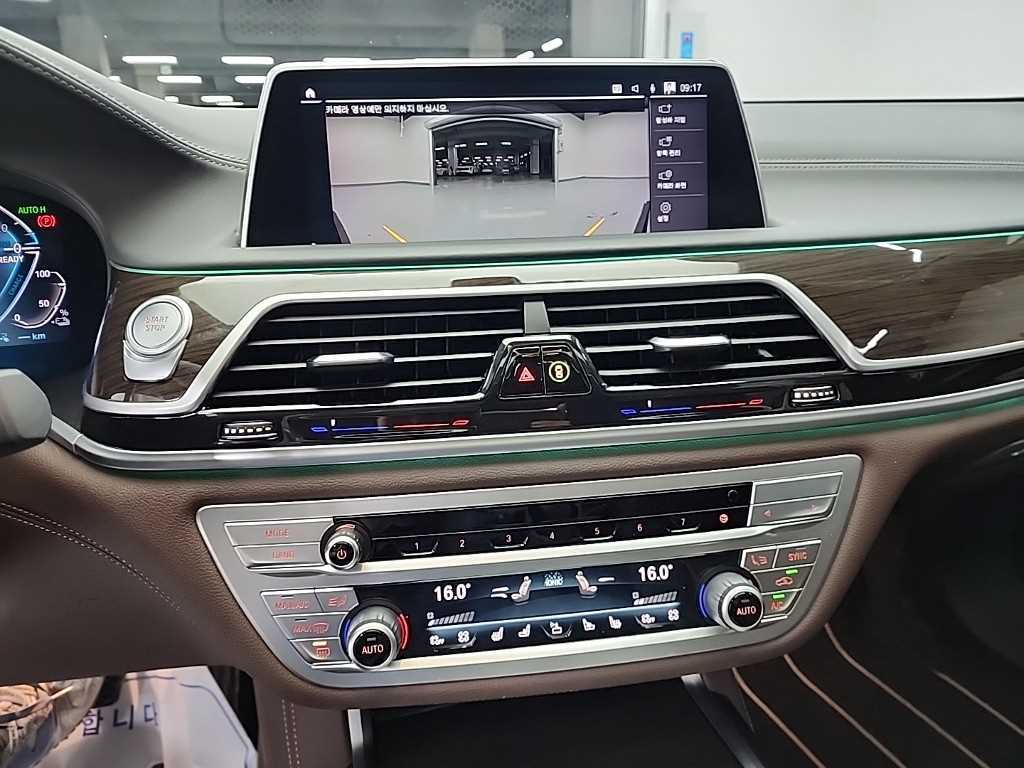 BMW 7 Series - Vista 10