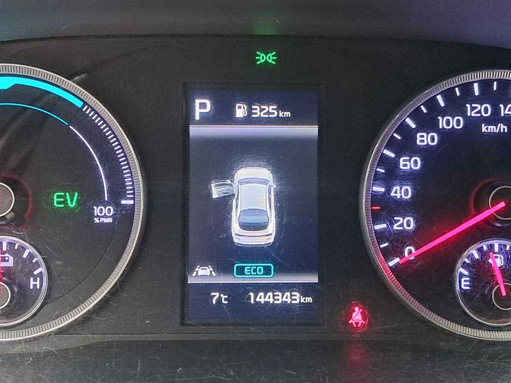 KIA K5 - Vista 7