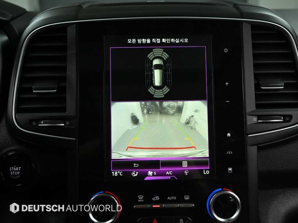 SAMSUNG QM6 2017 Blanco - Importación desde Corea - HF Imports Iquique - Foto 15