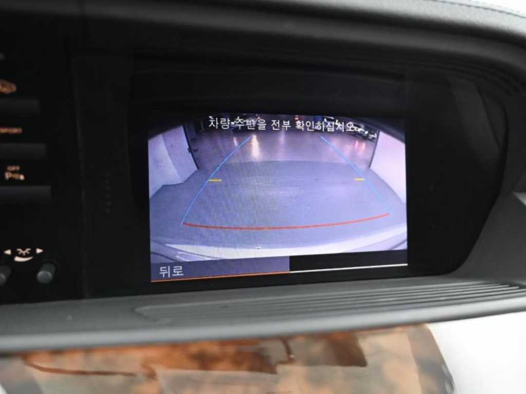 Mercedes Benz S Class 2011 - Importación desde Corea - HF Imports Iquique - Foto 15