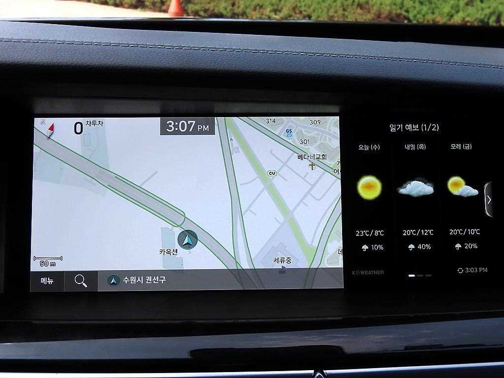 Genesis G90 2019 Negro - Importación desde Corea - HF Imports Iquique - Foto 14