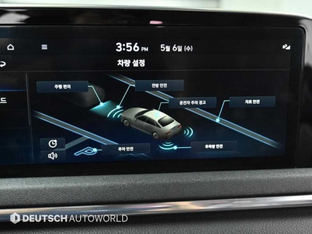 HYUNDAI Sonata 2020 - Importación desde Corea - HF Imports Iquique - Foto 17