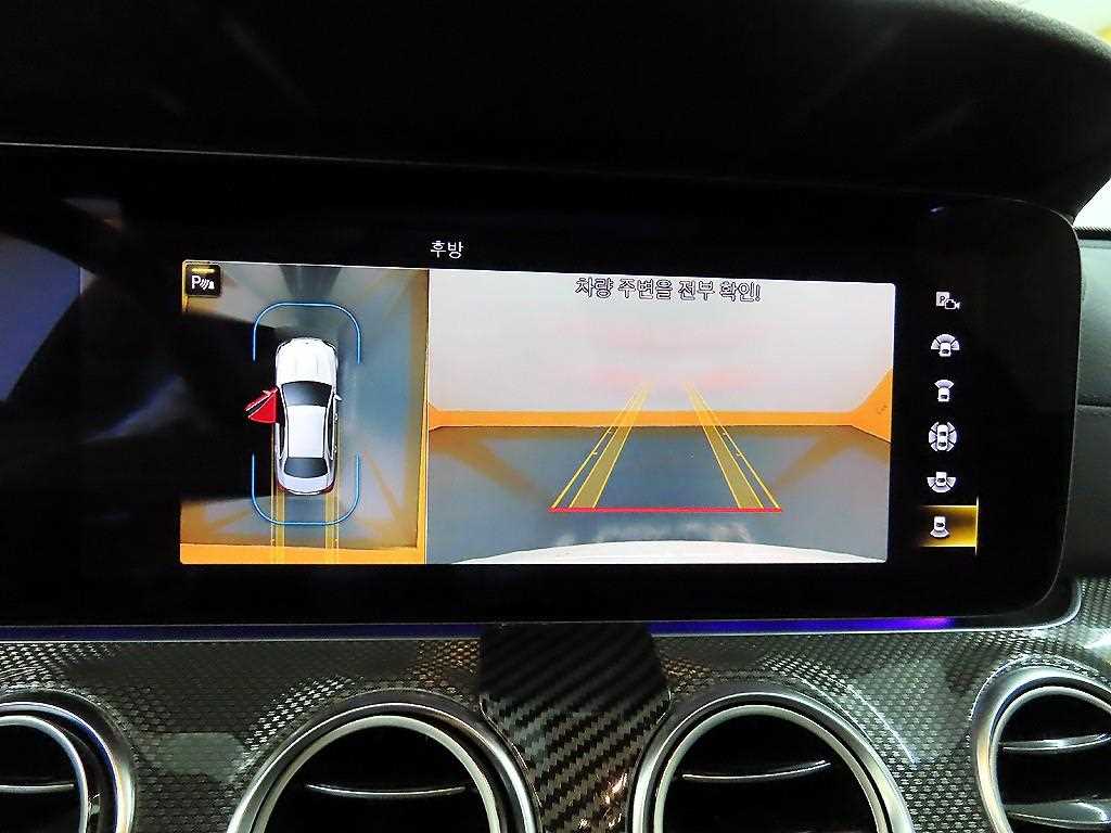 Mercedes Benz E class 2021 Blanco - Importación desde Corea - HF Imports Iquique - Foto 16