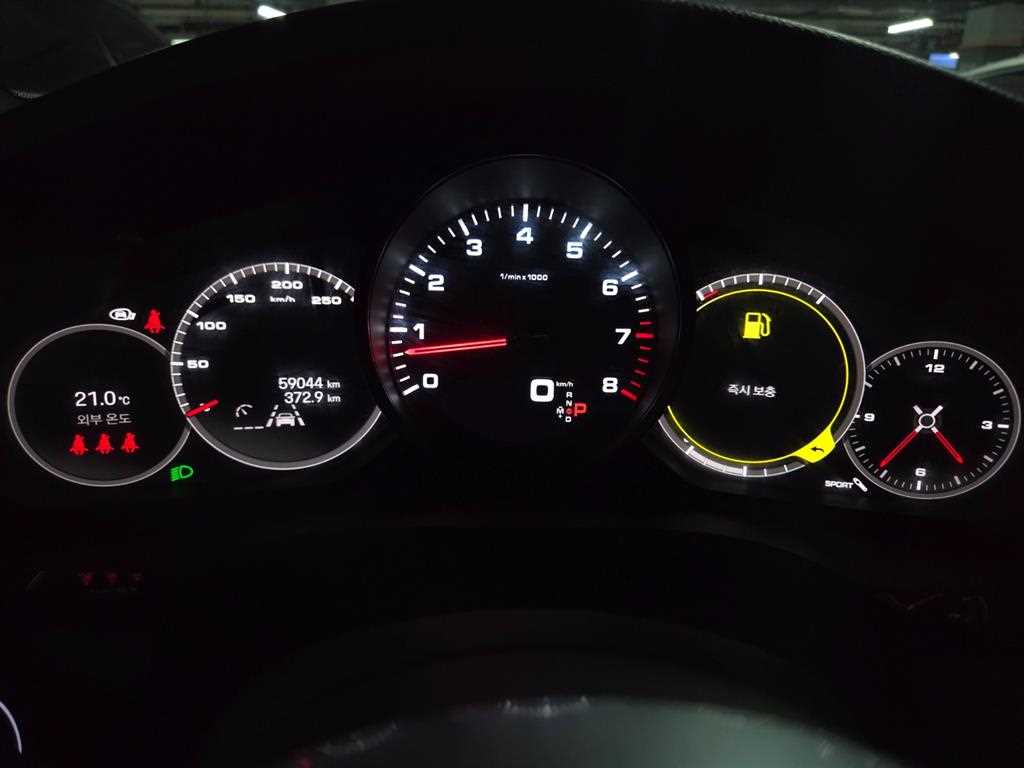 Porsche Cayenne - Vista 7