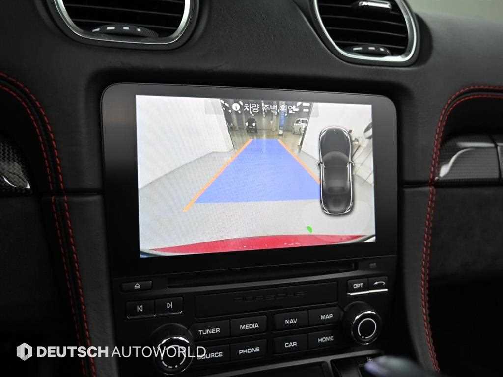 Porsche 718 2018 Rojo - Importación desde Corea - HF Imports Iquique - Foto 15