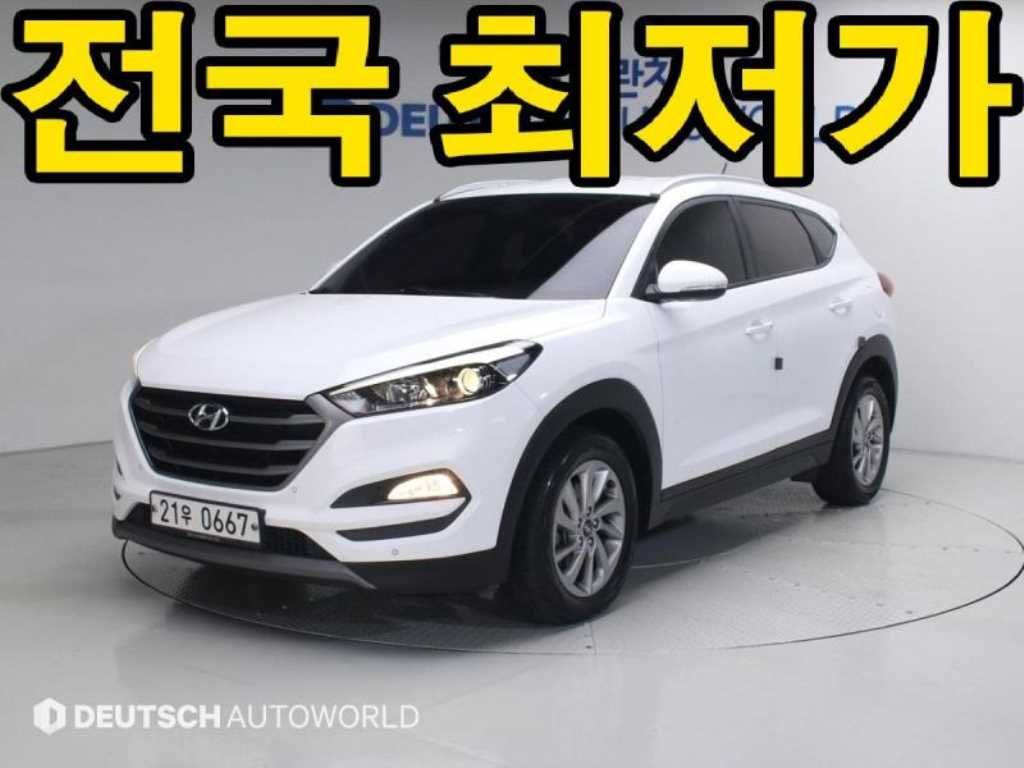 HYUNDAI Tucson 2016 - Importación desde Corea - HF Imports Iquique - Foto 1