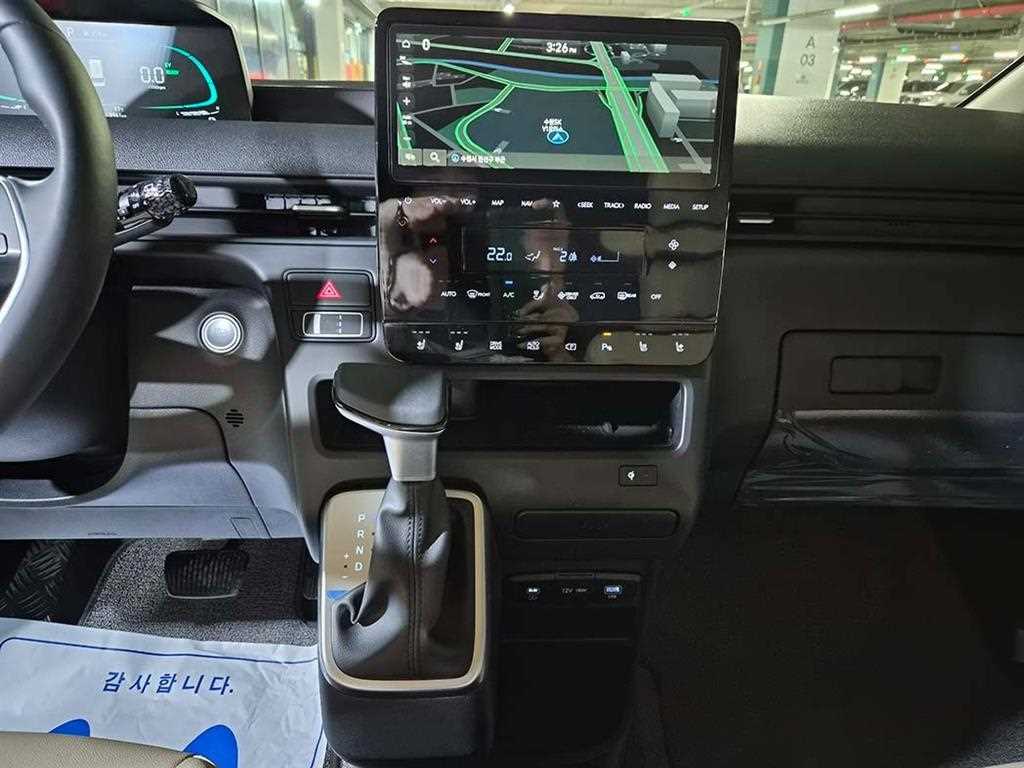 HYUNDAI Staria 2025 Gris - Importación desde Corea - HF Imports Iquique - Foto 14