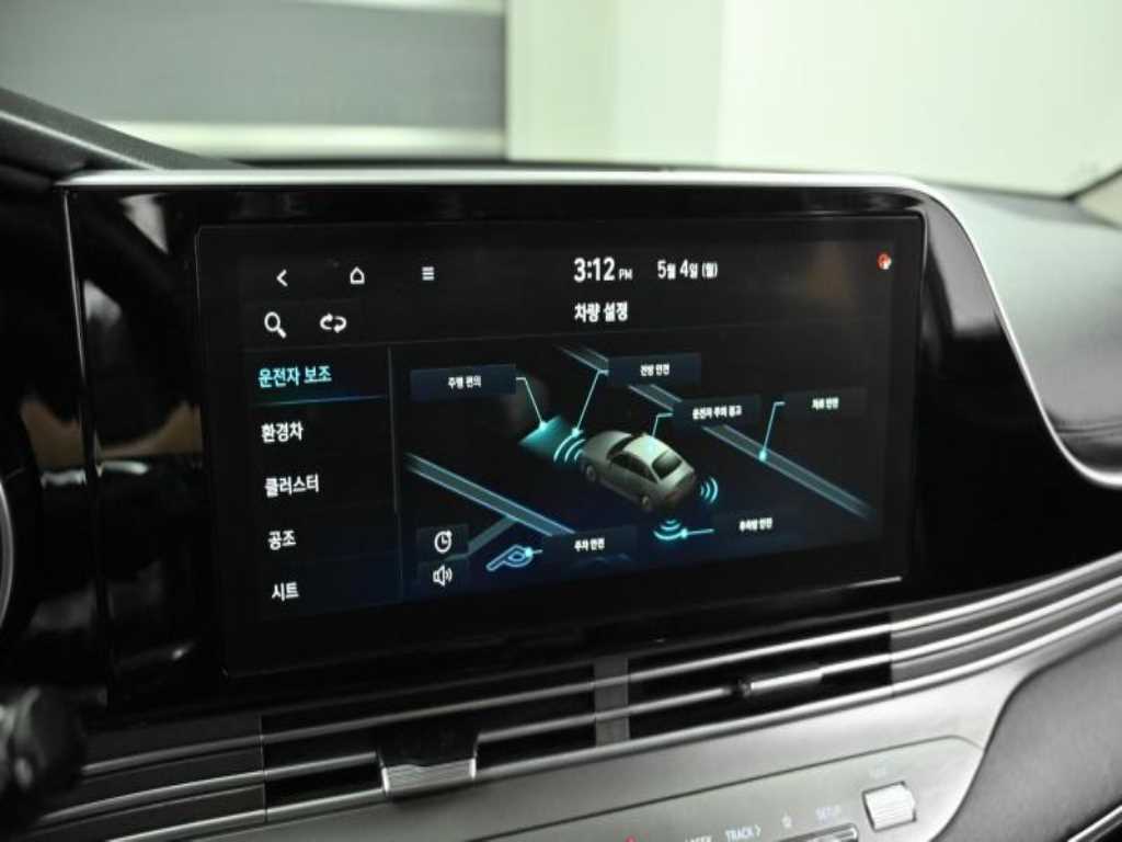 HYUNDAI Grandeur 2021 Negro - Importación desde Corea - HF Imports Iquique - Foto 17